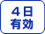 4���L��