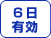 6���L��