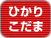 �Ђ���E������
