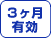 �R�����L��