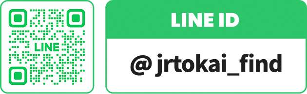QRコード（LINE ID：@jrtokai_find）