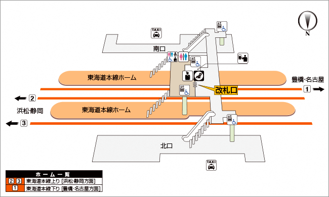 高塚駅 ｊｒ東海